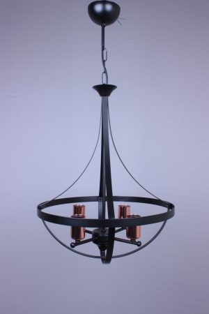 Yeni Lamalı 4'lü Avize