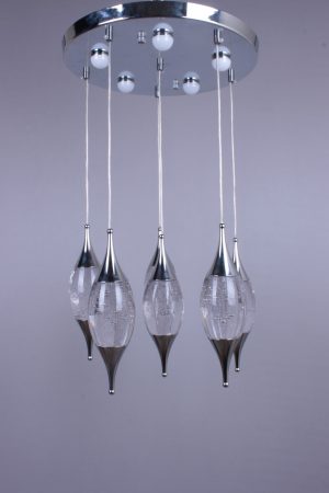 75011-5+1 Ledli Avize